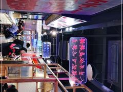 -卤校长老火锅(绿地468店)