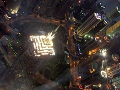 -上海中心大厦