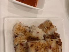 香煎腊味萝卜糕-翠园(北京王府中环店)