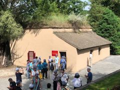 -延安杨家岭革命旧址