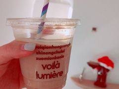 -光作面包Voila Lumiere(中山店)