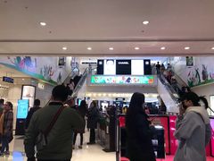 -新罗免税店(首尔总店)