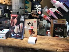 -寿奶茶·鲜奶与茶(合生汇购物中心店)