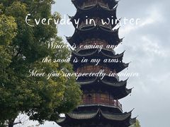 -龙华寺