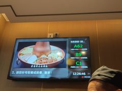 -凯鸽酒楼(大同振兴街店)