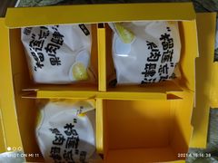 -薇薇安千层蛋糕(府城店)
