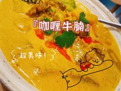 -米泰芒·东南亚料理(体育西店)