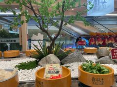 -喜味涮自助小火锅(广州东圃天河城店)