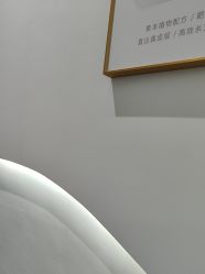 -己悦美学·皮肤管理
