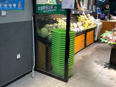 -鲜丰水果(滨江新城店)