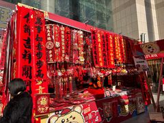 -西北轻工批发市场