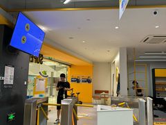 -超鹿运动(五四北泰禾广场店)