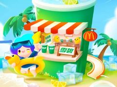 -麦当劳(静安寺店)