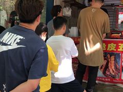 -脆皮五花肉(建东街旗舰店)