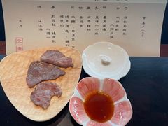 -元熹会席料理