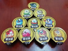 -沃尔玛(前山店)