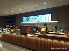 -星巴克(深圳皇岗城际酒店店)