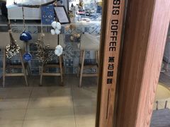 -Oasis coffee燕谷咖啡(公信店)