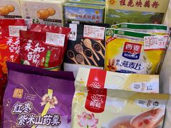 -大桥道糕点食品店(津塘路店)