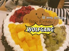 -WOLFGANG PUCK KITCHEN & BAR(迪士尼小镇店)