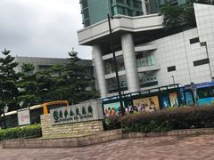 -Trend1881视光·蔡司视觉(领展广场店)