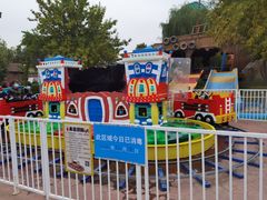 -欢乐水魔方水世界