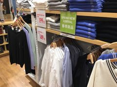 -优衣库(福州爱琴海购物公园店)