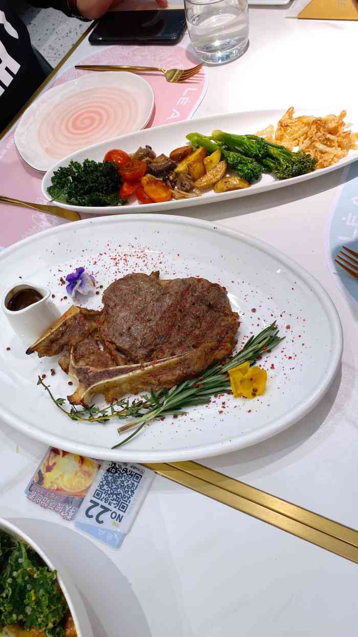 乐a披萨(哈西万达店)