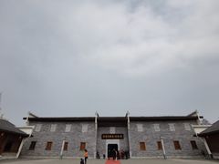 -羊楼洞
