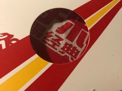 -麦当劳(顺义店)