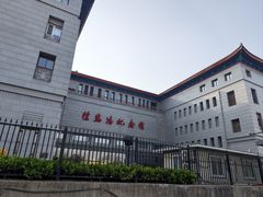 -徐悲鸿纪念馆