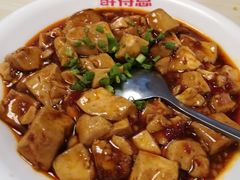 -醉得意(武大店)