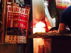 -红茶馆(油麻地店)