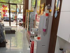 -郑远元专业修脚房(安海鸿江西路店)