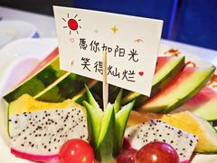 -海底捞火锅(金花路店)