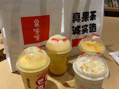 -果呀呀(国金街店)