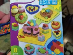 -TOYSRUS玩具反斗城(苏州中心店)