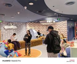 -奈尔宝家庭中心·亲子餐厅(北京东坝万达店)