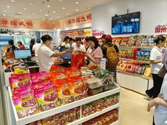 -郴州特产舜华临武鸭(郴州西站店)