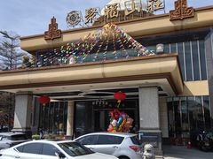 -聚福山莊·寻味顺德(北滘店)