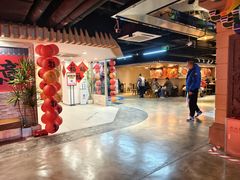 -华威约饭街