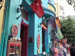 -Old Ottoman Cafe & Restaurant