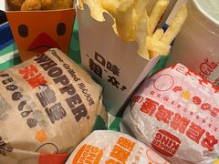 -汉堡王(星光大道店)