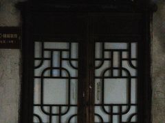 -状元楼(东大街店)