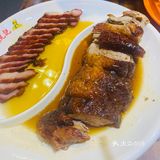 二次打卡澳门陈光记烧味[礼花]