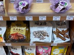 -全家便利店(康健路店)