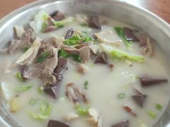 羊肉汤-野狗羊肉汤