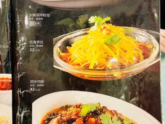 -红豆园(文林街店)