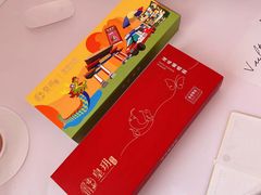 -皇玥(尖沙咀店)