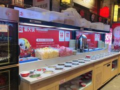 -蜀大侠火锅(香格里拉店)